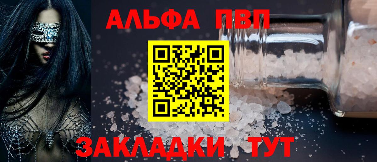 ЭКСТАЗИ Кунгур