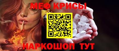 амф Канаш