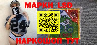 бутик Кандалакша
