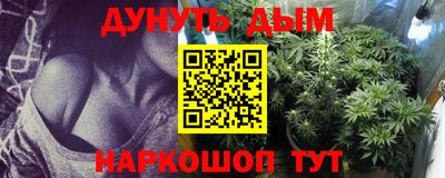 амф Канаш