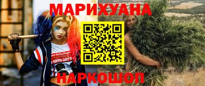 амф Канаш
