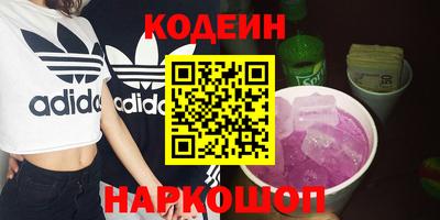 амф Канаш