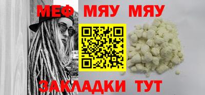 амф Канаш
