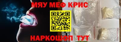 амф Канаш